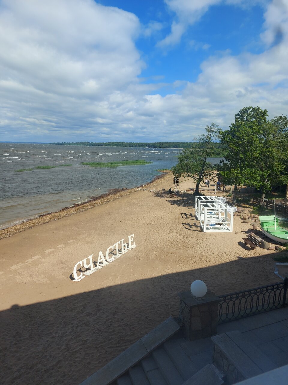 Отель Кантри Сестрорецк-94