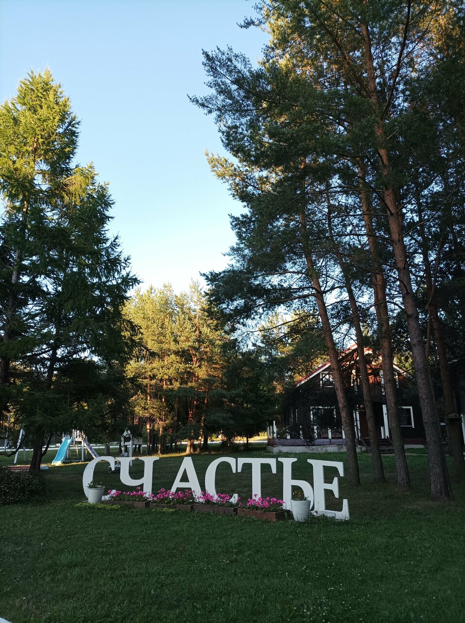 Отель Кантри Сестрорецк-215