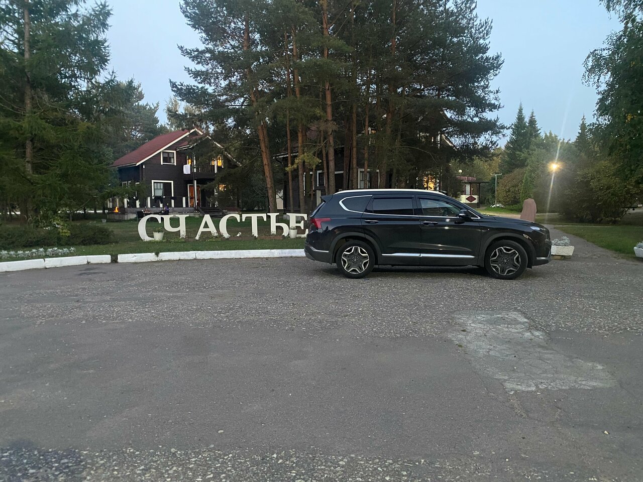 Отель Кантри Сестрорецк-80