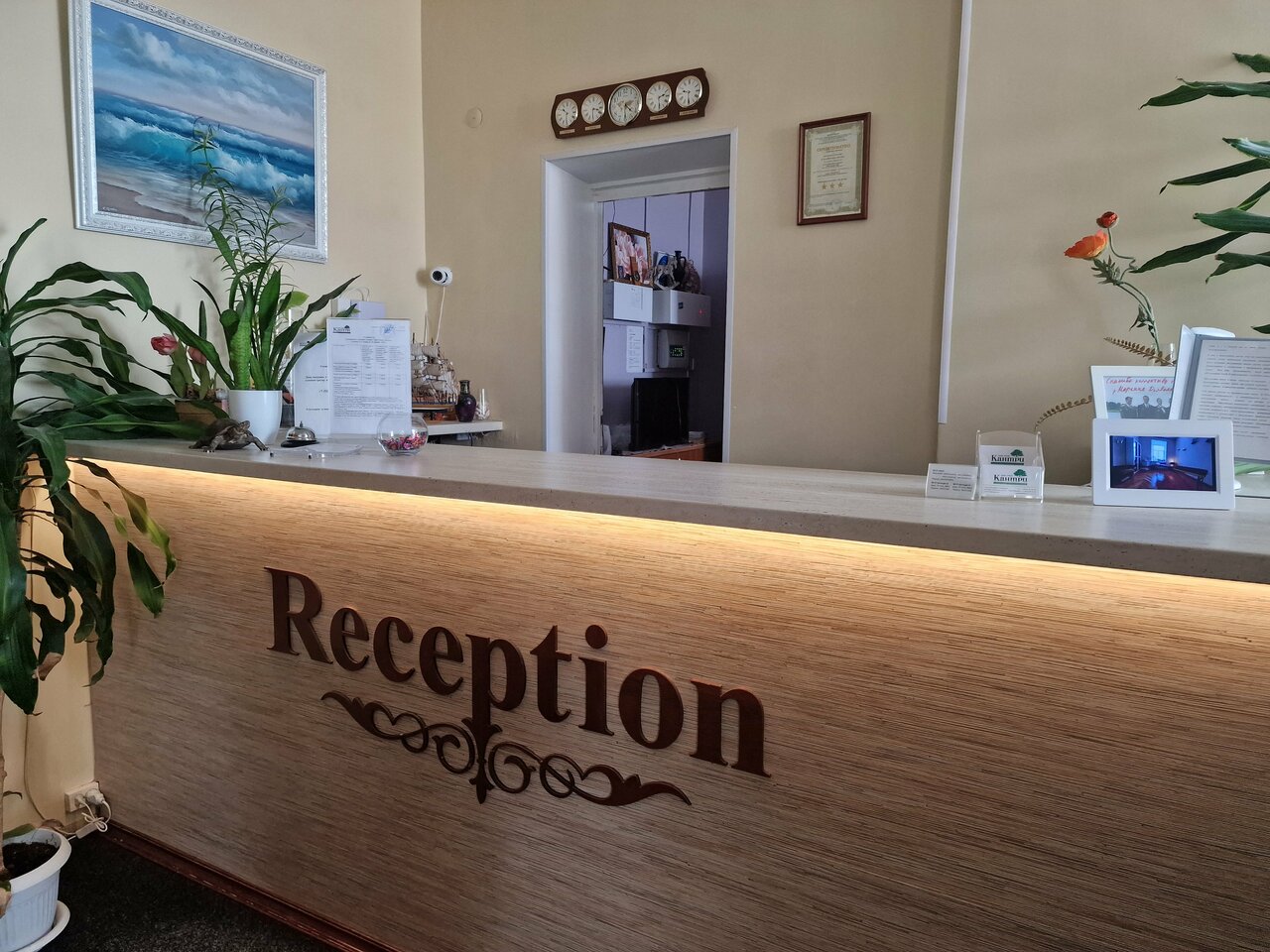 Отель Кантри Сестрорецк-176