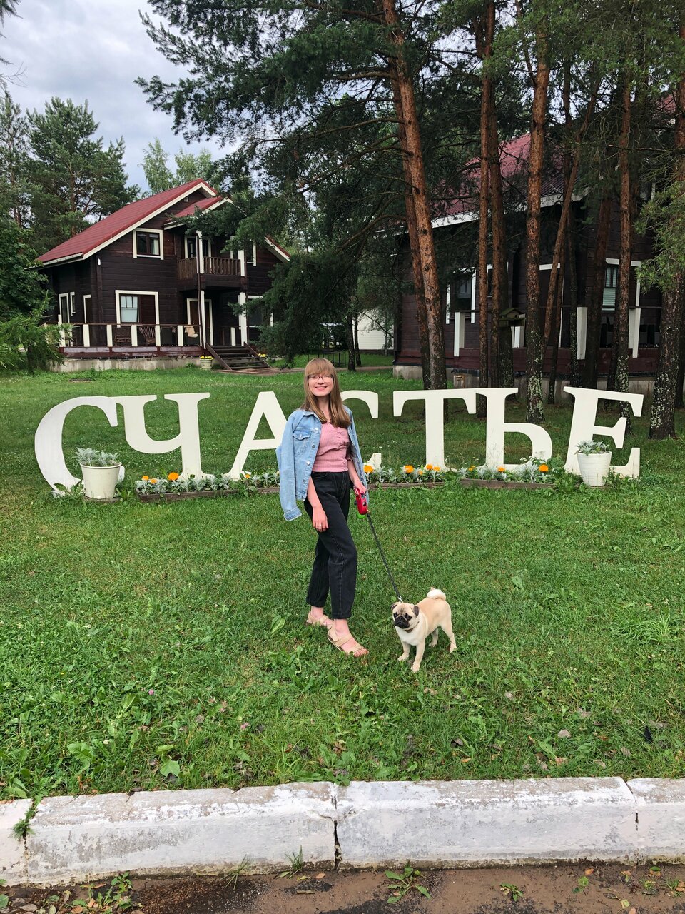 Отель Кантри Сестрорецк-90