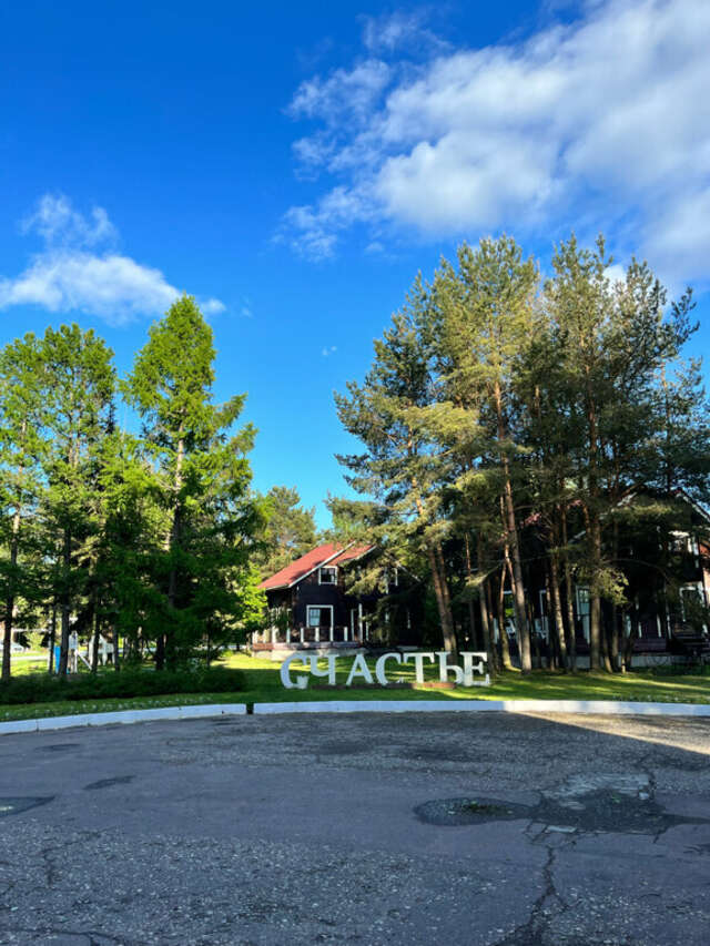 Отель Кантри Сестрорецк-86