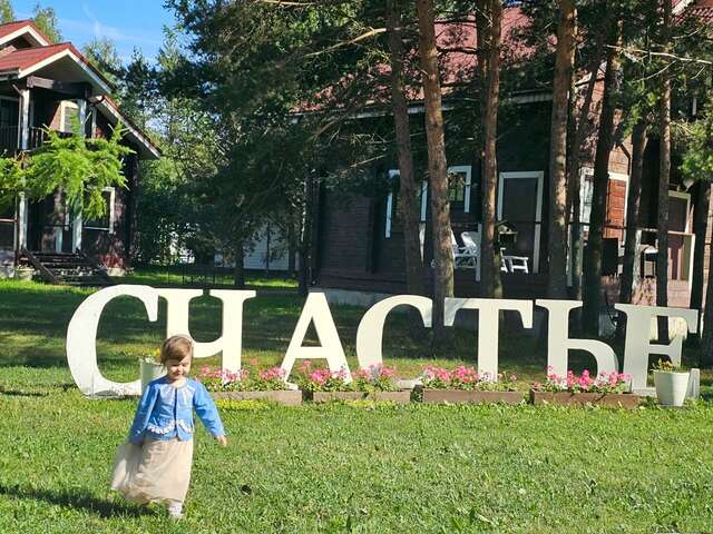 Отель Кантри Сестрорецк-106