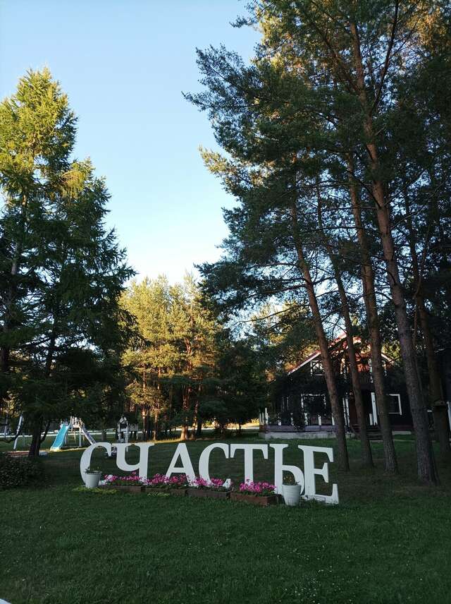 Отель Кантри Сестрорецк-214