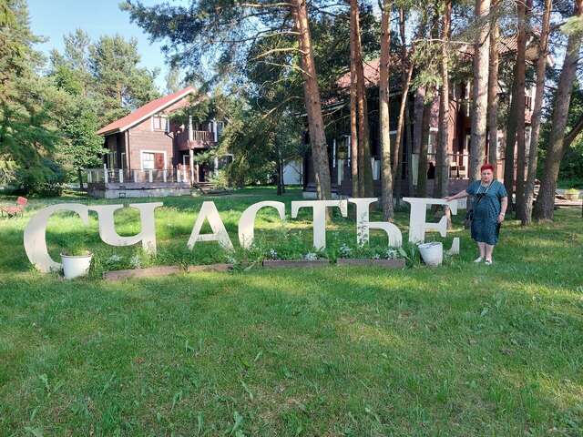 Отель Кантри Сестрорецк-163