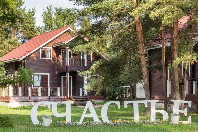 Отель Кантри Сестрорецк-71