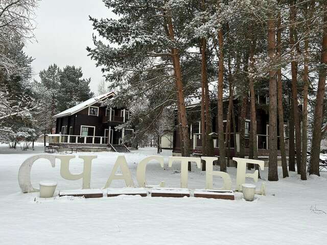 Отель Кантри Сестрорецк-112